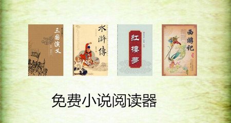 威尼斯正规官网APP